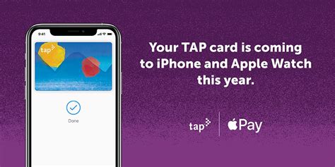 Your TAP Card is Now on iPhone and Apple Watch 